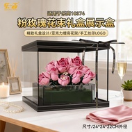 light your bricks | กล่องแสดงดอกไม้กุหลาบ LEGO 10328 แบบเข้ากันได้