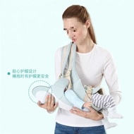 Carrier Baby Carrier Double-Shoulder Front-Back Style Back Child Back Style Lightweight Small Month-