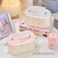 [Hot Sale] ins Style Cream Style Simple Tissue Box Decoration Living Room TV Desktop Paper Box Toile