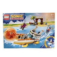 LEGO Sonic Tails Adventure Boat 76997  ตัวต่อเสริมทักษะ
