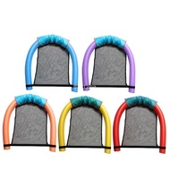 【MT】 Floating Inflat Float Chair Inflatable Pool Float Swimming Pool Swim Ring Bed Float Chair Pool 