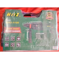 [HITZ] RH3-1100 1050W 3 FUNCTION ROTARY HAMMER