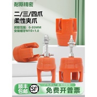 Gripper Finger Soft Pneumatic Claw Suction Cup Accessories Silicone Large Mechanical Hand z4d25l Fle