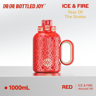 BottledJoy ICE & FIRE Year of the Snake Edition 1000ml – กระบอกน้ำเก็บความเย็น