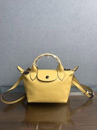 Longchamp Le Pliage Cuir Mini Top Handle Bag Yellow