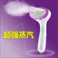 U7เครื่องจักรไอน้ำแบบพกพาที่ใช้ในครัวเรือนเหล็กแปรงเตารีดไอน้ำเครื่องจักรรีดแขวน