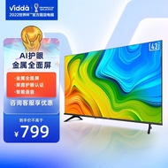 Vidda 海信电视 43英寸 全高清 全面屏 人工智能 平板电视 43V1F-R 43V1F-R