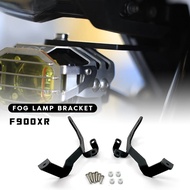 Motorcycle Fog Lights Auxiliary Bracket Driving Lamp Spotlight Bracket Holder Spot Light FOR BMW F 9