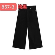 美式藍色cleanfit復古做舊牛仔褲男水洗寬鬆青少年紮染微喇闊腿褲-黑色 S