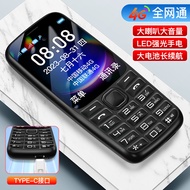 [9539Positive Review]Elderly Phone4G All Network Compatible Mobile Unicom Telecom Long Standby Stude