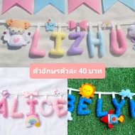 Balloon Name Tag Banner Mobile Cloth Letters