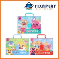Pinkfong Carry Puzzle Series (3 Types × 4 Levels) (4 Options)