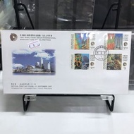 世界銀行年會紀念 總局一號郵戳 1997 封身微黃 品相如圖 郵局官方封 香港郵票首日封