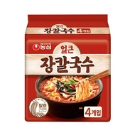 Nongshim Kalguksoo Spicy Ramen (103GX4)