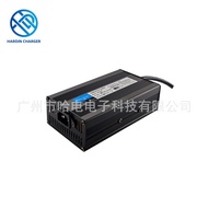 60V5A Electric Wheelchair Charger