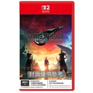 NS2 Space Warrior 7 FF7 Rebirth FF7 VII Chinese Version Key Card Rebirth [NeoGamer] NS2 switch 2