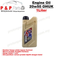 SAE 40 Engine Oil Minyak Enjin SAE40 For Petrol Diesel NGV Engine 1Liter - Minyak Hitam
