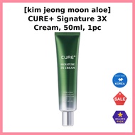 [kim jeong moon aloe] CURE + Signature 3X Barrier Support Cream 50ml