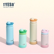 TYESO KIDS FREE SILICONE COASTER / Tyeso Tumbler Vacuum Insulated Drinking Bottle Heat and Cold Resi