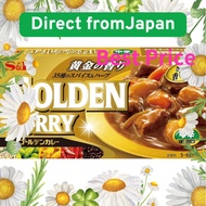 S&B Golden Curry, medium hot
