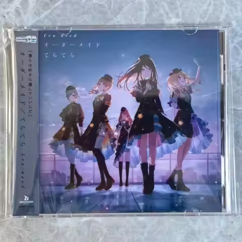 Game Project SEKAI COLORFUL STAGE feat Hatsune Miku Leo/need Music CD 5th Single Album Music Record 