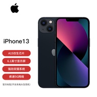 Apple苹果iphone13（A2634）苹果13 5G手机 支持移动电信联通 午夜色 128GB 官方标配【享90天碎屏保障】