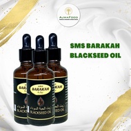 Habbatus sauda SMS Barakah  Blackseed Oil (50ml)