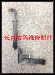 現貨佳能 G7X Mark III G7X3 G7XIII  m100三代 G5X2 屏排線 轉軸線