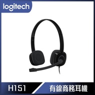 【10週年慶10%回饋】Logitech 羅技 H151耳機麥克風- 黑