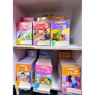 BUKU LATIHAN SEKOLAH AGAMA JOHOR 2025
