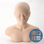 Skin Management Beauty Model Head Model Facial Massage Head Model Bald Head Model Head Strap Shoulde