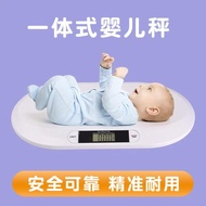 ((IN STOCK) 2025 New Style Baby Scale Baby Weight Scale High Precision Baby Household Precision Weig