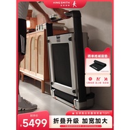 New Product Golden Smith X21PLUS Foldable Treadmill Home Model Small New Family Fitness Walking Mach