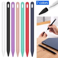 白色 - 矽膠保護筆套 適用於蘋果 apple pencil 2代 手寫筆撞色矽膠保護防摔筆套 尖筆套 iPad筆套