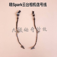 DJI DJI Spark Spark Camera Cable Xiao Signal Cable Original Factory Repair Parts Gimbal Cable