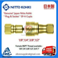 "Original" Nitto Kohki SP-A Cupla Brass Material Socket and Plug 1P,1S,2P,2S,3P,3S,4P,4S ,Automatic 