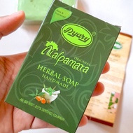 Sabun Pyary Nalpamara Herbal Soap Original BPOM | Sabun Arab Pencerah Kulit & Penghilang Bekas Luka