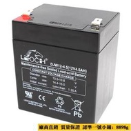 免運💥理士DJW12-4.5 12V4.5AH蓄電池 可替12V5AH 卷閘門 UPS電源  露天市集  全台最大