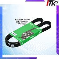LUCAS FAN BELT FOR HONDA CRV SWA 2.4 7PK17502/CRV S9A 7PK1732/CRV SWA 2.0 7PK2061/CRV TOA 2.0 6PK207