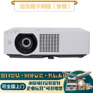 Panasonic Panasonic VMZ7ST VM6ST VMW61/VMW51 laser lontaran pendek projektor HD