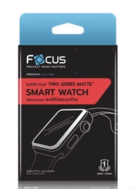Focus ฟิล์มกันรอยลงโค้งแบบใส/ด้าน (Super Film Pro) Apple Watch Series4/5/6/SE 44mm/40mm/Series 7 41mm / 45 mm