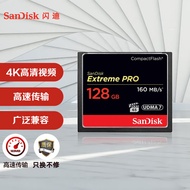 Sandi cf 128g High Speed cf Card 160M/S SLR Camera Memory Card Canon 7D 5D3 5D4 Memory Card