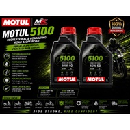 MOTUL 5100 10W40 / 15W50 1L ORIGINAL MOTUL + OIL FILTER YAMAHA
