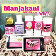🔥Viral Manjakani 🔥 Soap, Jamu Manjakani capsules, firming breast, tightening, skin whitening, femini