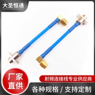 RF Adapter CABLE BMA-KFB3 to SMA-JWB3 Jumper RG402 Connector Extension CABLE BMA CABLE