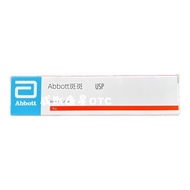 Abbott Abbott Blemish-Fading Magnesium Whitening Cream 30g4.17.fb