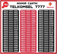 Nomor Cantik Telkomsel Simpati 7777 Super Rapi