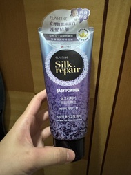 Elastine Silk Repair Baby Powder Hair Treatment