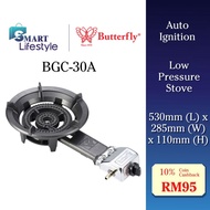 Butterfly LPG Cast Iron Stove BGC-30A / BGC-40A / BGC-20A / Sawana Stove SW-21A / SW-31A