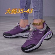 Tongling & Outdoor Hiking Shoes Leisure Anti-slip Wear-resistant Breathable Leisure Hiking